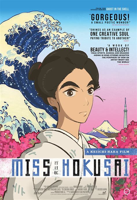 latest Miss Hokusai
